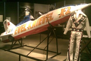 photo of Evel Knievel's X-2 Skycycle